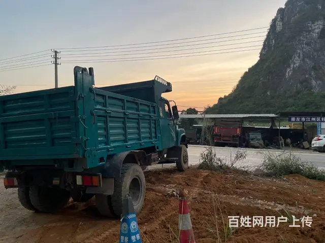 13年68匹液压 24大樑飞机座2万出头可商量 - 图片 4