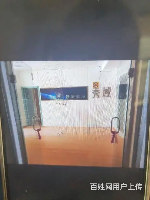 爱建紫园路写字楼 - 图片 1