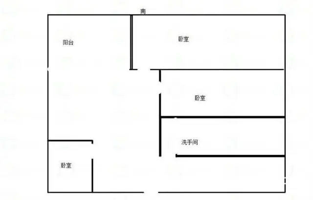 恒大，精装，3室 - 图片 6