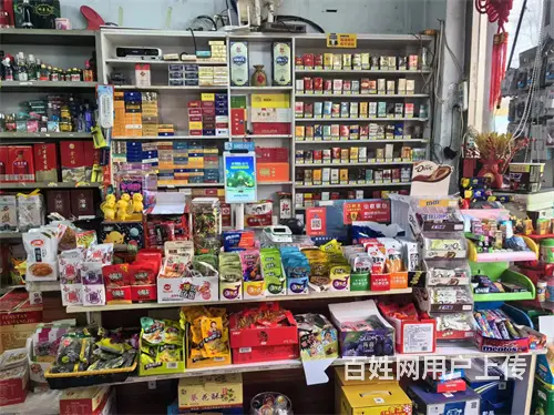 船营区北宁里130平超市出兑 - 图片 2