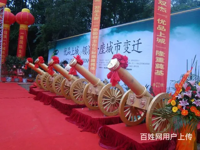 沈阳铁马租赁沈阳道旗出租 - 图片 3