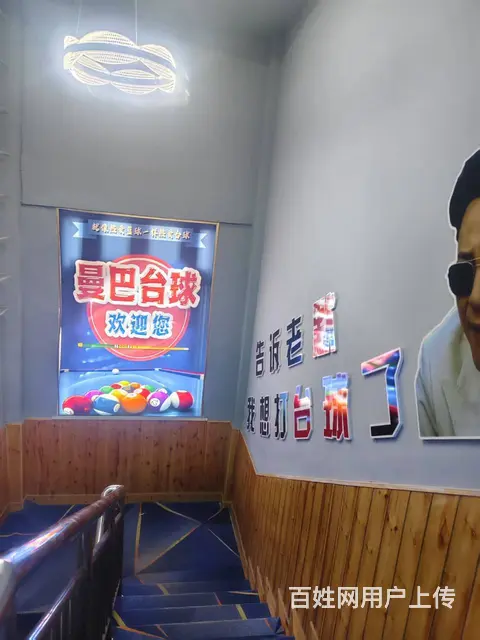 K2094酒泉市福春花园经营中旺铺上下两层整体转让，价格面谈 - 图片 3