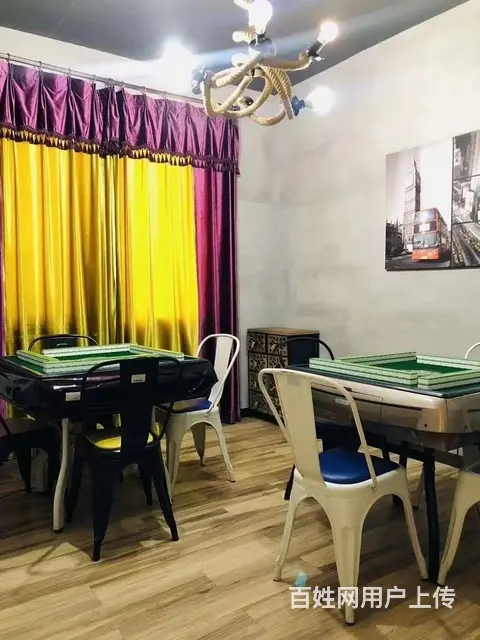 沈阳地区嘎嘎权威的公司年会轰趴馆 - 图片 7