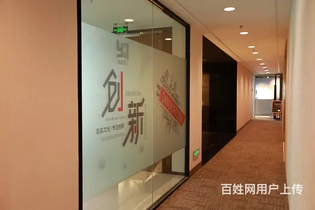 沈阳专业活动策划/活动跟拍 - 图片 1