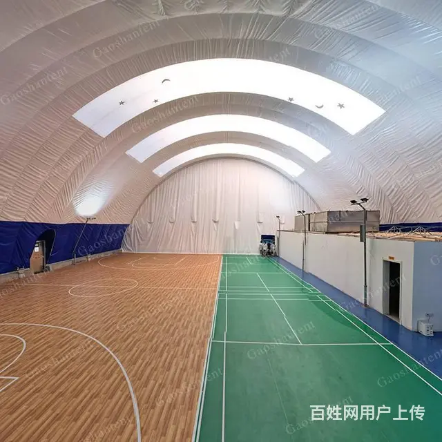 气膜场馆 充气膜体育场馆 气膜运动场馆专业厂家 - 图片 1