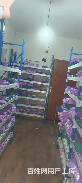 C11447位于昌吉市长宁南路亚中广告街内经营中成人用品外卖 - 图片 2