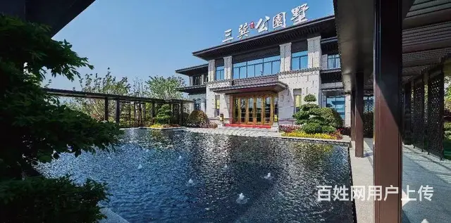 明光三巽公园墅新房急出 - 图片 2