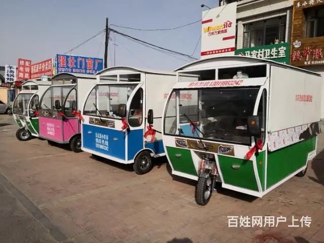 新手创业小吃车，快餐车。*t - 图片 12