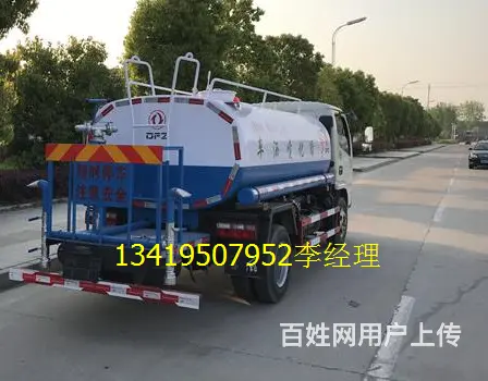 甘肃白银东风12吨洒水车车型购置介绍 - 图片 11