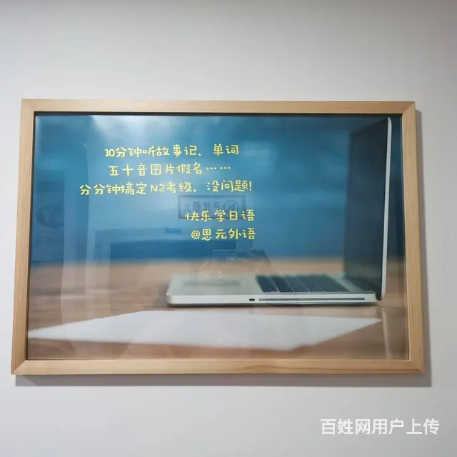 诸暨会计培训：总账会计的岗位职责是什么？ - 图片