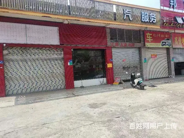 南环路四黄店面出租 - 图片 2