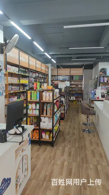 转让商业街店铺，中介勿扰！！！ - 图片 2
