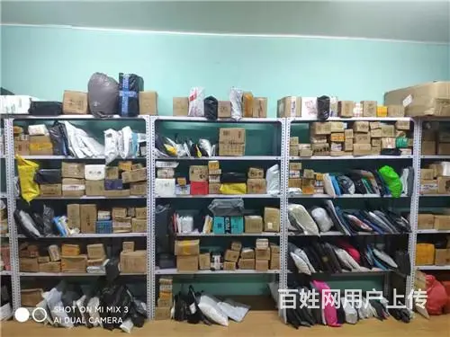 吉林市快递公司直招加盟 - 图片 6
