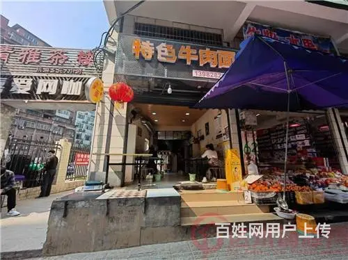 （达州铺源网）市内达巴路口附近30㎡餐饮店转让（带夹层） - 图片 1