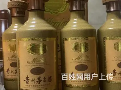 清远商家可靠30年成套茅台酒瓶回收联系方式 - 图片 1