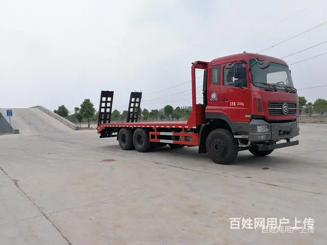 东风后八轮程力平板拖车 厂家直销销售点 - 图片 1