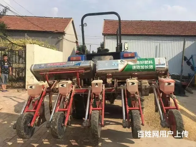 老人岁数大了不开了 - 图片 5