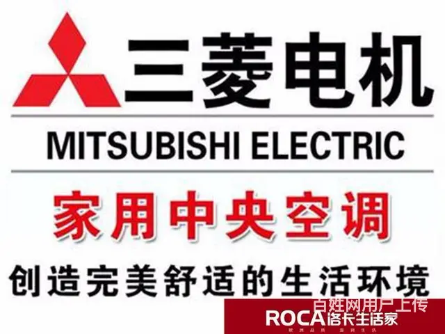 萧山义桥镇空调不制冷维修义桥空调加氟热线24小时热 - 图片 6