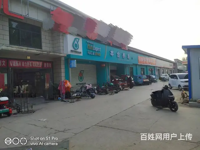 (玖玖)良乡公交车站附近商铺出租(可分租) - 图片 4