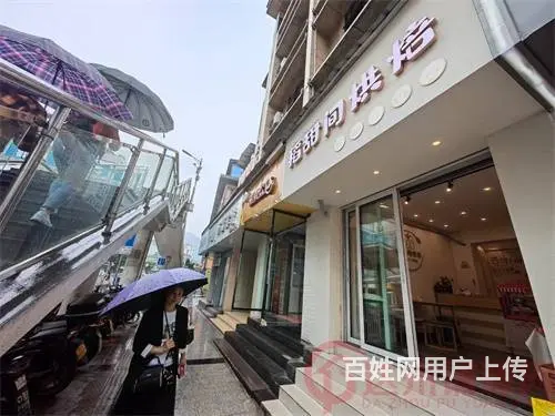 （达州铺源网）市内老车坝机关幼儿园旁48㎡蛋糕店转让 - 图片 2
