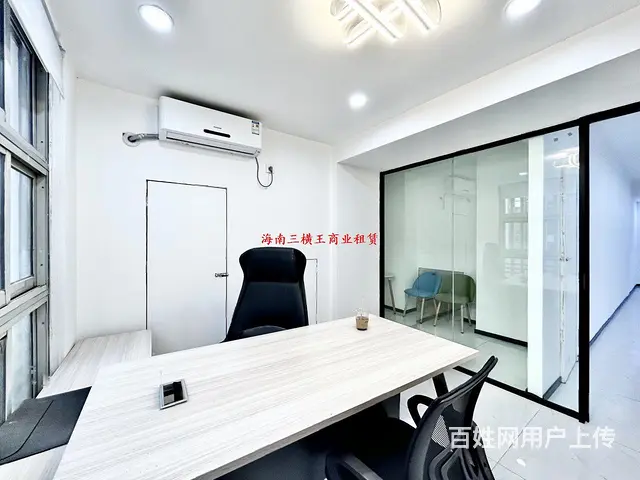 邻复兴城 万绿园277平 精装 - 图片 8