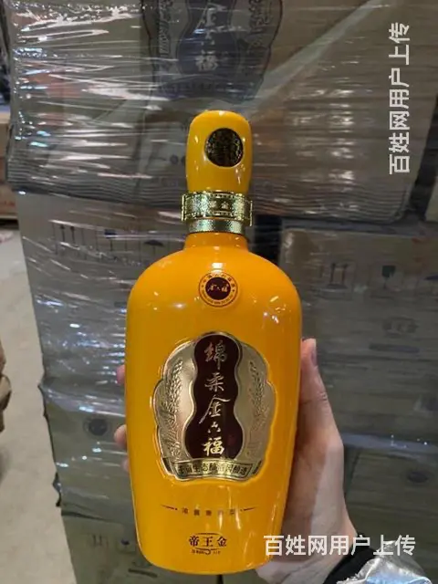低价处理未开封精品 - 图片 1