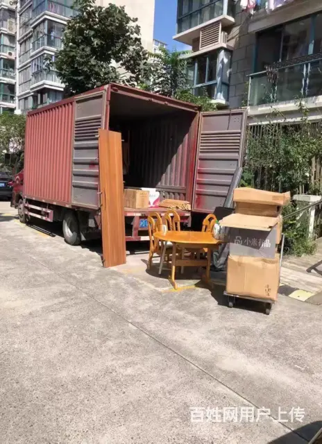湛江附近的行李搬运随叫随到 - 图片 1