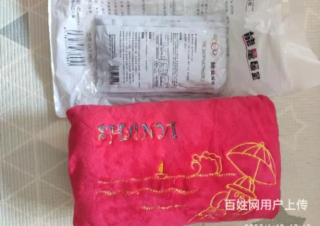全新荣事达能量暖宝 - 图片 3