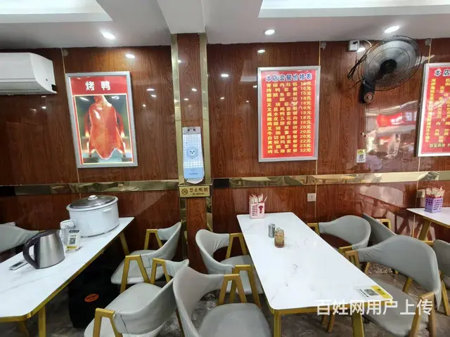 （51旺铺推荐）义龙东路45平餐饮店转让 - 图片 5