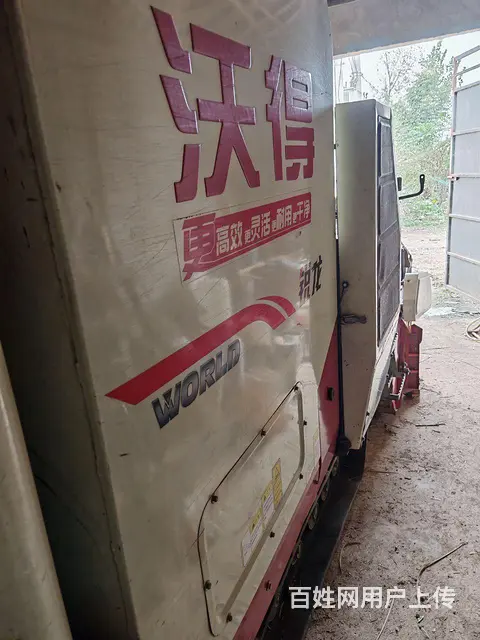 20年沃得105动力 - 图片 3