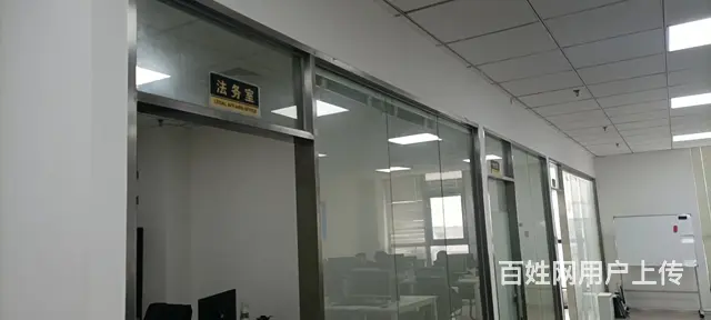 附近债务重组公司 - 图片 2
