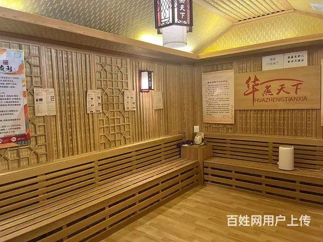 低价空转小区密集地旺铺可多业态 - 图片 8