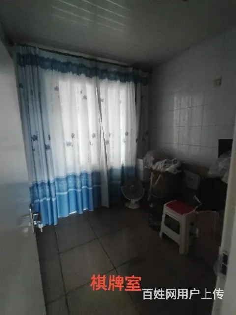 大竹县康婷电器楼上住房急售 - 图片 6