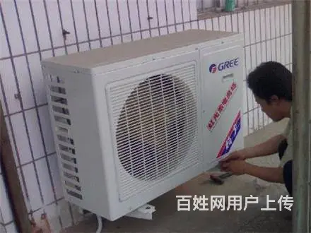 渑池家电维修/渑池空调维修/修不好不收费 - 图片 4