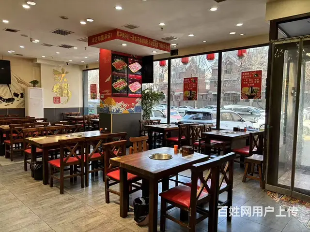 松山西路旺地火锅店出兑： - 图片 1