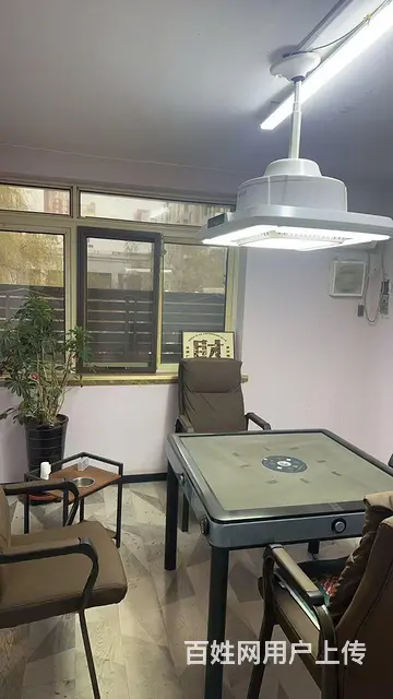 棋牌室外兑 - 图片 3