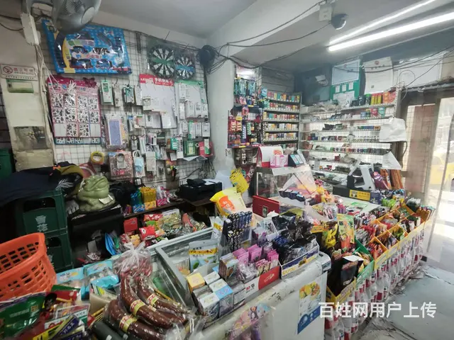 沈河区日卖四千左右超市出兑 - 图片 2
