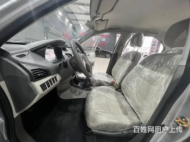 【搞定了！】夏利 2014款 夏利N5 1.3 手动 舒适型 - 图片 5