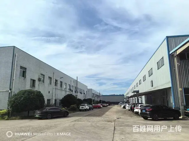 （个人发布）（星沙）产业园 大型工业园区单一层钢构带航车招商 - 图片 2