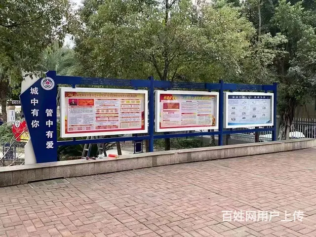 九江专业大型景观雕塑牌核心价值观标识牌设计制作安装 - 图片 5