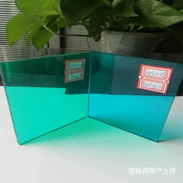 聊城阳谷6mmpc耐力板阳谷透明耐力板厂家供应 - 图片 9