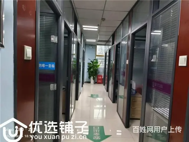 （优选铺子）市内中心广场362㎡商铺出租 - 图片 3