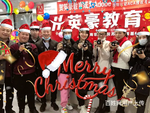 苏州平面设计培训学校，图标设计，版式专项，VI设计 - 图片 8