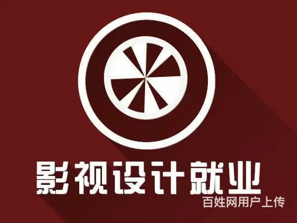 沈阳学视频剪辑培训需要学哪些内容PR - 图片