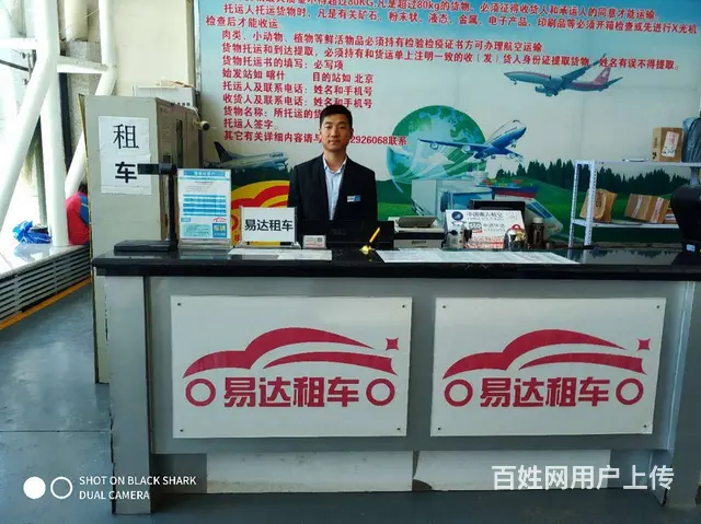 新疆南疆喀什地区自驾游 - 图片 1