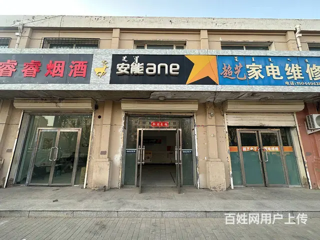 1073   学校旁临街空铺直租 房租底 行业不限 - 图片 1