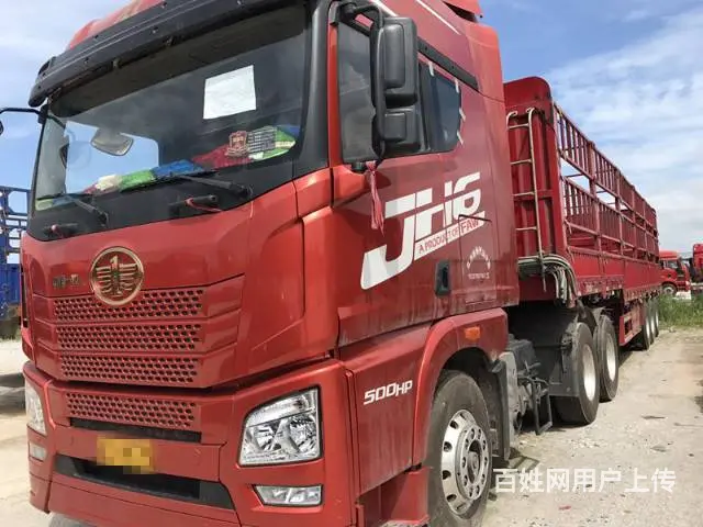 解放JH6马力500，识货的来，好车不等人！！ - 图片 5
