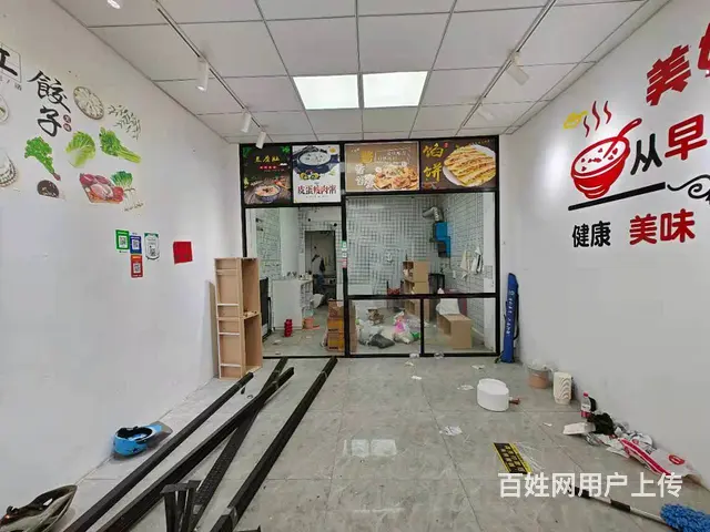 （易转介绍）东阳市下昆溪综合楼沿街店面转让！ - 图片 4
