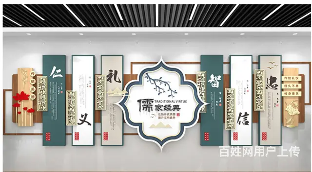 九江优质走廊文化墙展示墙宣传墙设计制作安装质量可靠 - 图片 5
