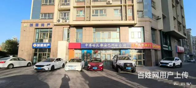 （都市信息）市民中心侧对面靠十字红绿灯好地段门面出租 - 图片 1